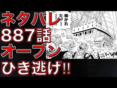 Video Tokyo Ghoul Re Raw 172