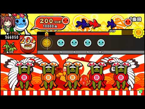 太鼓の達人❗️フルセット‼️ Switch 太鼓の達人】太鼓とバチ 豪華セットの開封とレビュー