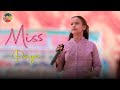 New Santali Dinajpur Video 2024 || Miss Priya || Santali Stage Program Video...