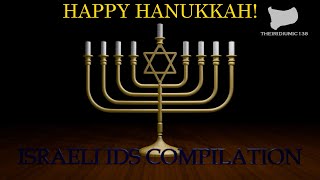 Israeli IDs Compilation