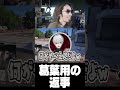 葛葉用の返事