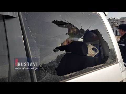 ავარიის დროს ბიჭმა მინა თავით გაამტვრია