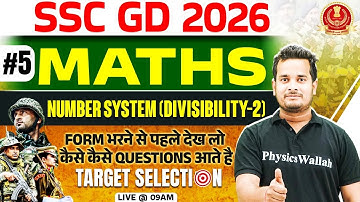 SSC GD Maths Classes 2026 | Number System | Divisibility Rule - 02 | SSC GD Maths By Shubham Sir