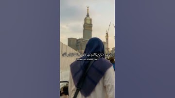 الكهف🤍 #قرآن #اكسبلور #المصحف #لايك #تلاوة_خاشعة #راحة_نفسية