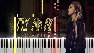 Fly Away - G.E.M. 鄧紫棋