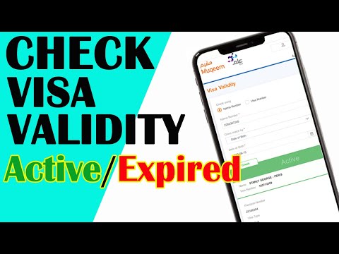 How to Check Visa Validity from Muqeem without Login | Visa Expire or Finish Date | Saudi Araiba