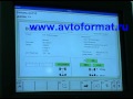 avtoform.ru Диагностика автомобиля на тормозном стенде