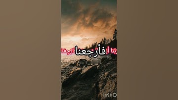 سوره السجده بصوت الشيخ ياسر الدوسري #اكتب_شي_تؤجر_عليه