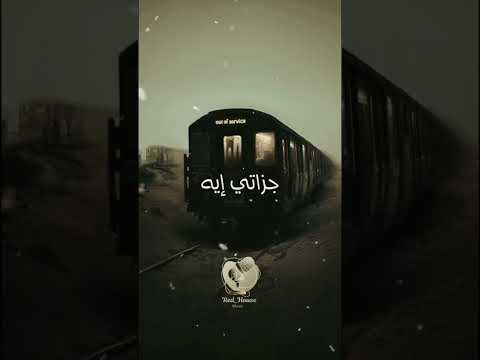 هما فين العزوه دول