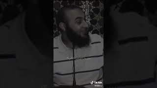 لا تجعل الله أهون الناظرين إليك - محمد الغليظ