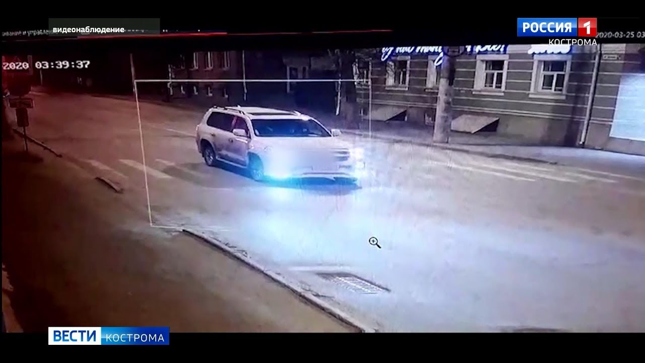 Автолюбитель кострома 2 волжская