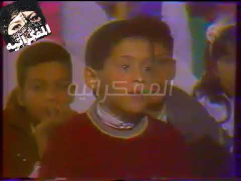 البرلمان الصغير