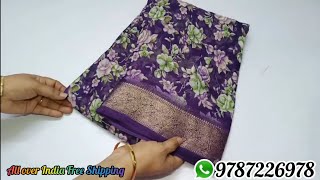 😍❤️Trending New Design Soft Marshmello Sarees🎈Free Shipping#onlineshopping#saree#marshmello#trending screenshot 2