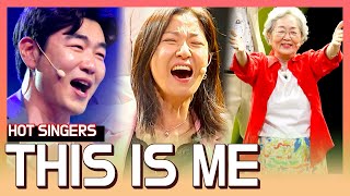 [4K] This is me (Cover) | Hot Singers