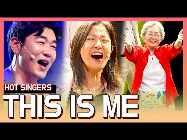 [4K] This is me (Cover) | Hot Singers class=