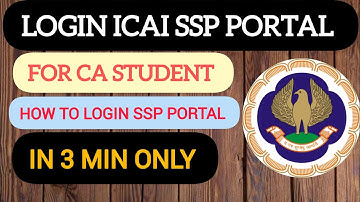 How to login icai ssp protal | ssp protal login problem | ssp protal login #icai #sspportal #icaissp