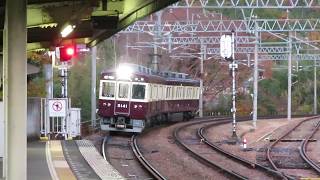 能勢電鉄妙見線5100系 山下駅到着 Noseden Myoken Line 5100 series EMU