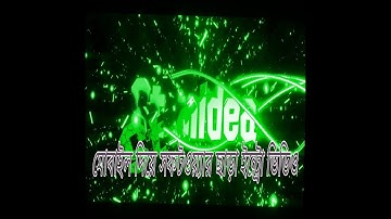 how to create youtube intro video.কিভাবে ইউটিউব ইন্ট্রো ভিডিও তৈরি করতে হয় ,