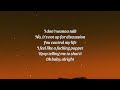 Rebzyyx All I Want Is You Lyrics Ft Hoshie Star 