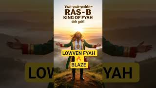 KILL DEM RAS-B KING OF FYAH #dancehall #lifeisbutadream