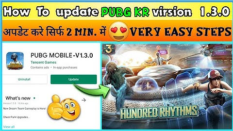 How to update pubg kr virsion || How to update pubg mobile korean version || Pubg kr v 1.3.0 update