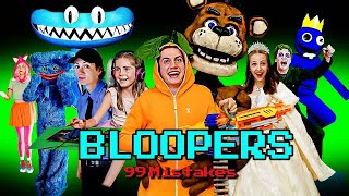 Shiloh and Bros! Shiloh and Bros Bloopers 2024