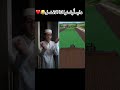 دايما يتمنوا لنا الافضل Explore اكسبلور 