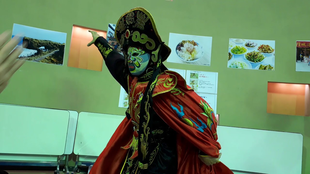 2020.2/16 イオンマリナタウン 黒龍舞術団 高取優耶 赤&黒衣装 変面