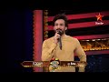 Dussehra special: Akhil and Samantha generates fun- Bigg Boss Telugu 4 promo