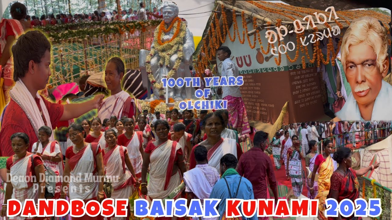 BAISAKH KUNAMI 2025 || DANDBOSE DAHARDIH MAYURBHANJ || PT. RAGHUNATH MURMU JANAM MAHA 2025
