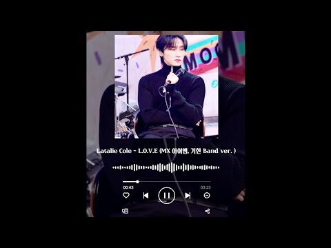 #clips 221121 play! 기현, 아이엠 - L.O.V.E. (Band.ver) 몬베베 귀 녹아 흘러내리는 중..🥹🥹