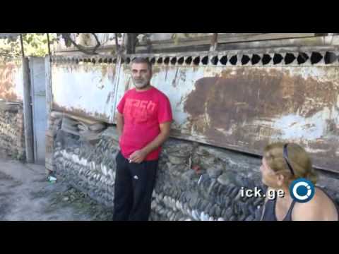 გამოკითხვა ლელიანში