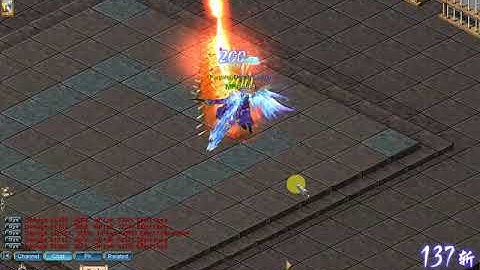 Conquer Online Aimbot FB/SS