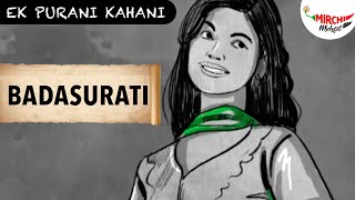 Ek Purani Kahani (ek baar phir)| Badsurati Full Story | ft. RJ Sayema | Saadat Hasan Manto