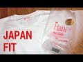 ヘインズのジャパンフィットを購入　ミニマリストに大好評のTシャツ
