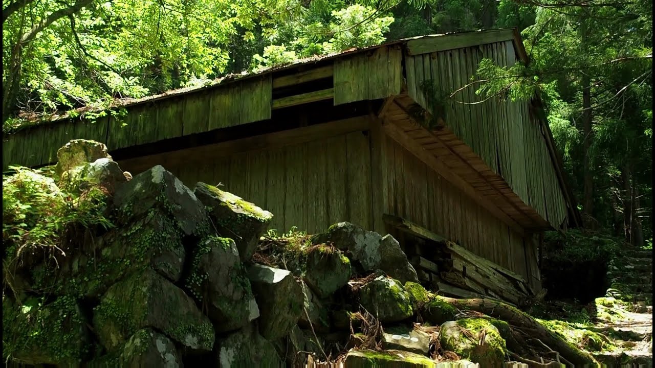 熊野古道山中の三浦集落【限界集落の風景・廃村】（十津川村）Totsukawa Village Miura, Nara, Japanese Village