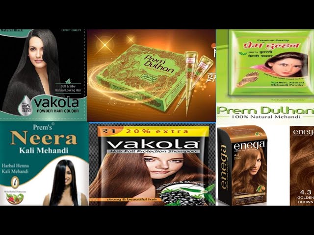 Neera Vakola Prem Dulhan Mehedi Enega | Powerful Hair Color For All | Prem  Henna Brand - YouTube