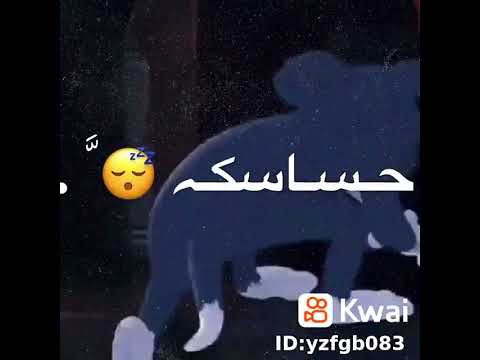 متغير يا معا زمان