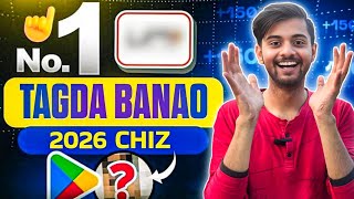 🤑New Earning App Without Investment | Online Game Earn Money | How to Earn Money Without Investment screenshot 5