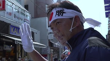 映画「1.4BILLION」特報