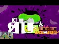 Klasky Csupo Robot Logo Effects Round 2 vs editzman100ksub, AMCTOT And Others Everyone