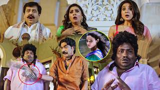 Yogi Babu , Vivek & Manobala Mahadevan Horror Comedy Scene || Telugu Moive Scens || NO 1 Cinemas