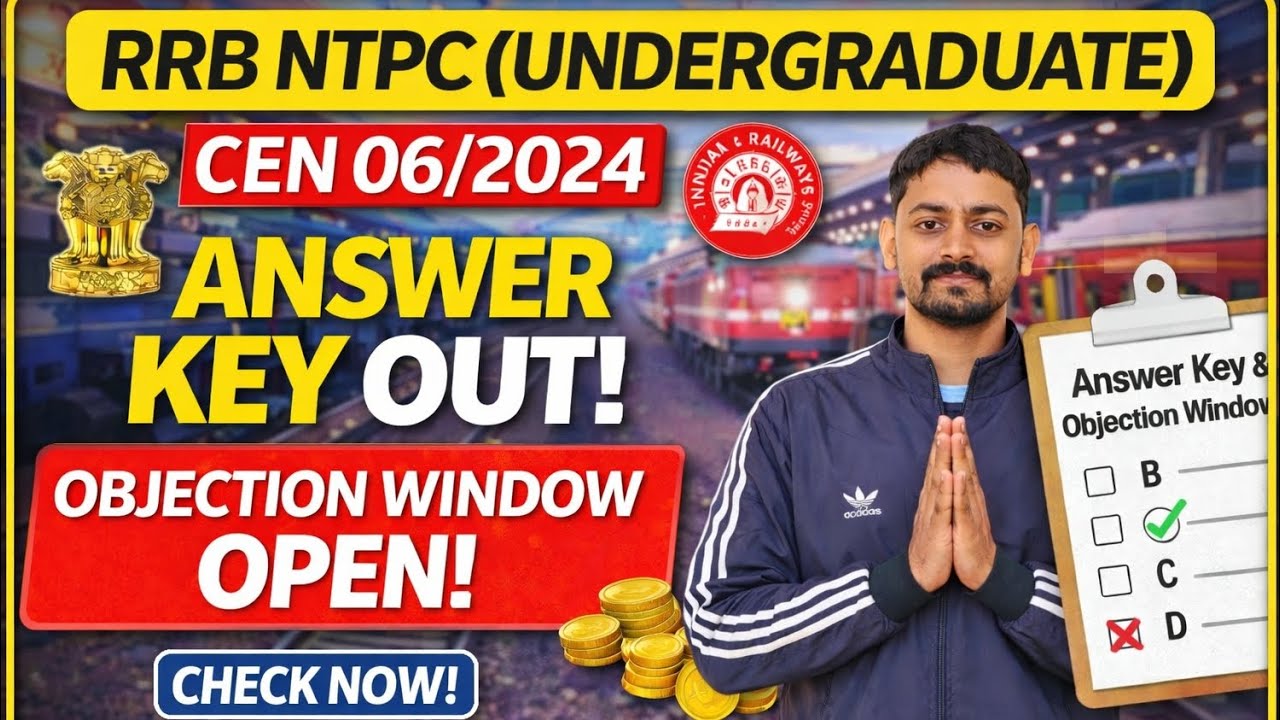 🔥 RRB CBT-2 Answer Key 2025 OUT 🔥 | Objection Kaise Kare? | Official Link