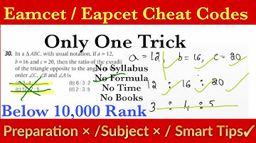Eamcet 2023 Cheat Codes to get below 10000rank | Eamcet maths , Physics, Chemistry Cheat Codes