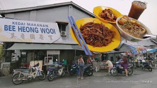 槟城咖啡店茶室RM10两人早餐美食炒粿条面咸粥咖啡冰便宜好吃 Penang Coffee Shop RM10 Breakfast for 2 Person
