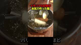 クリーム好きが考えたお菓子