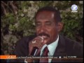 يا ناس انتو وين انتو