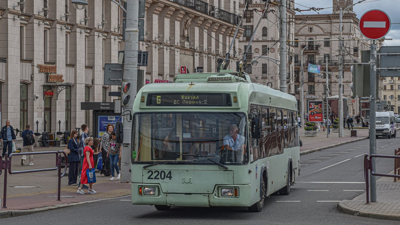 ПОЕЗДКА в троллейбусе БКМ-321 (БОРТ.№2204) маршрут №19
