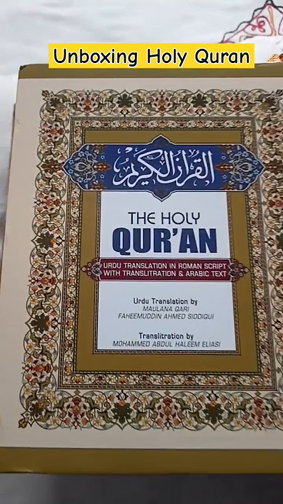 unboxing holy quran #quran #unboxing #hassanrazarazvi