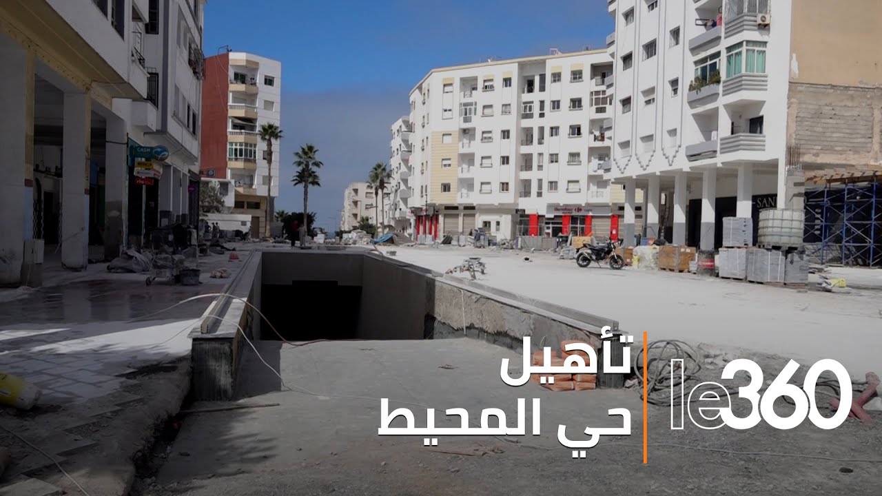 في الرباط، أشغال إنهاء المرأب تحت ارضي بساحة إيطاليا